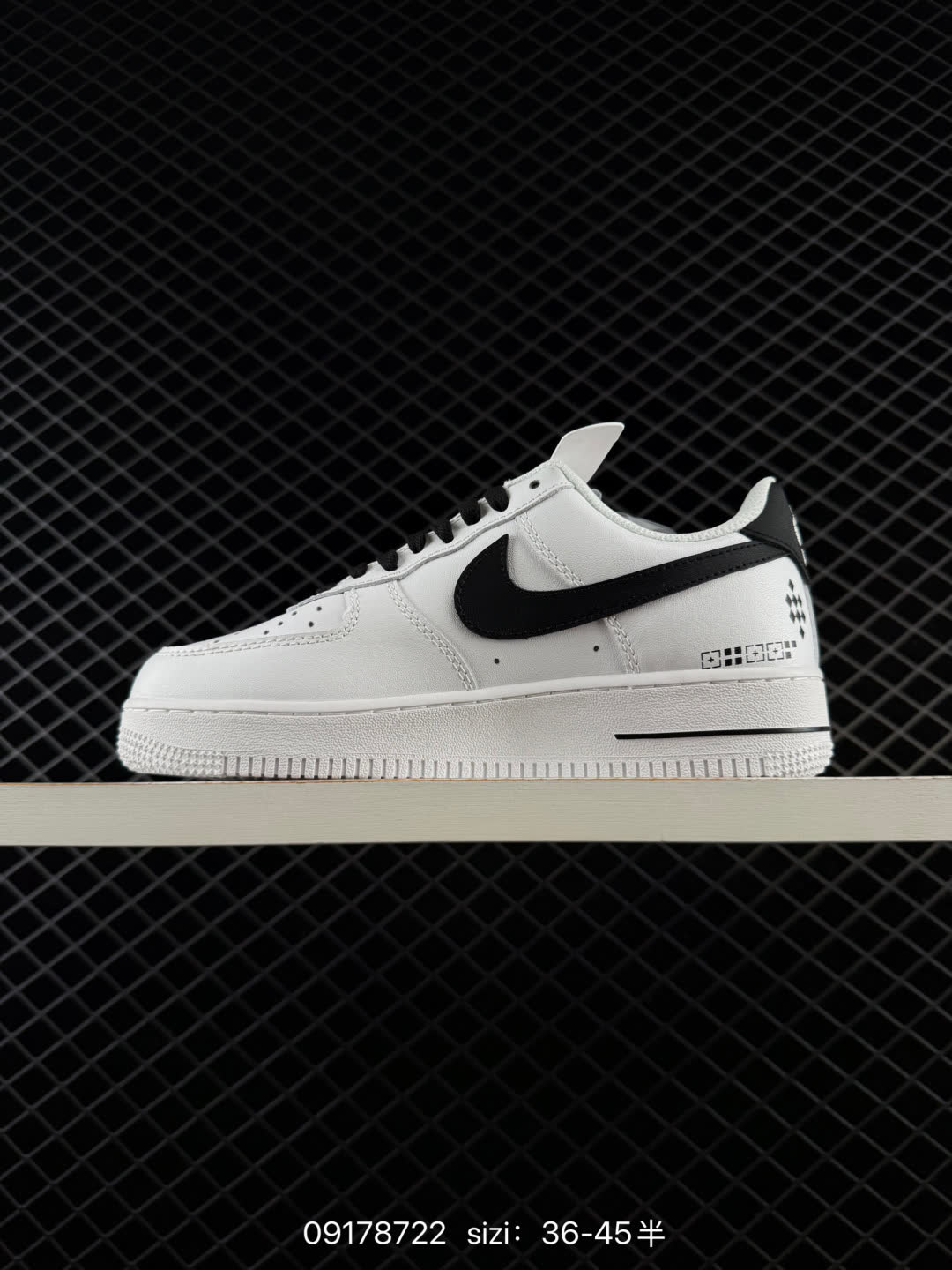 Nike Air Force 1 Low